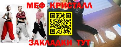 apvp Заводоуковск