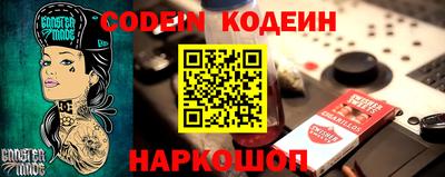 ПСИЛОЦИБИНОВЫЕ ГРИБЫ Заволжье