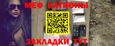 ПСИЛОЦИБИНОВЫЕ ГРИБЫ Заволжье
