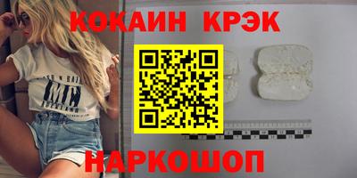 дурь Жуковский