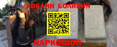 ПСИЛОЦИБИНОВЫЕ ГРИБЫ Заволжье