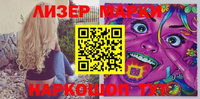 apvp Заводоуковск