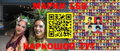 ПСИЛОЦИБИНОВЫЕ ГРИБЫ Заволжье