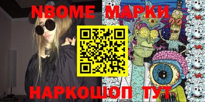дурь Жуковский