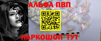 дурь Жуковский