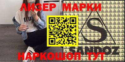 ПСИЛОЦИБИНОВЫЕ ГРИБЫ Заволжье