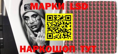 ПСИЛОЦИБИНОВЫЕ ГРИБЫ Заволжье