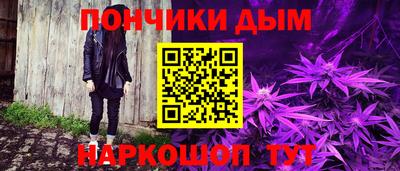 apvp Заводоуковск