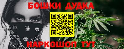 apvp Заводоуковск