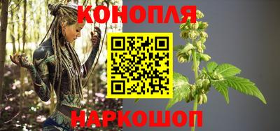 ПСИЛОЦИБИНОВЫЕ ГРИБЫ Заволжье