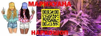 ПСИЛОЦИБИНОВЫЕ ГРИБЫ Заволжье