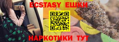 apvp Заводоуковск