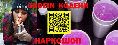 ПСИЛОЦИБИНОВЫЕ ГРИБЫ Заволжье