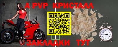 дурь Жуковский