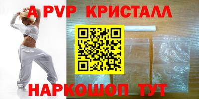 ПСИЛОЦИБИНОВЫЕ ГРИБЫ Заволжье