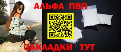 ПСИЛОЦИБИНОВЫЕ ГРИБЫ Заволжье