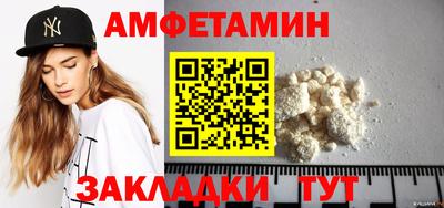 ПСИЛОЦИБИНОВЫЕ ГРИБЫ Заволжье