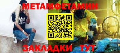 дурь Жуковский