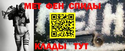 ПСИЛОЦИБИНОВЫЕ ГРИБЫ Заволжье