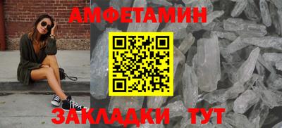 ПСИЛОЦИБИНОВЫЕ ГРИБЫ Заволжье