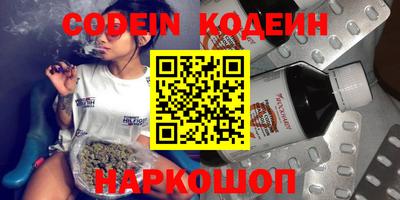 дурь Жуковский