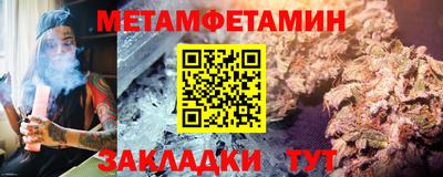 дурь Жуковский