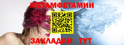 ПСИЛОЦИБИНОВЫЕ ГРИБЫ Заволжье