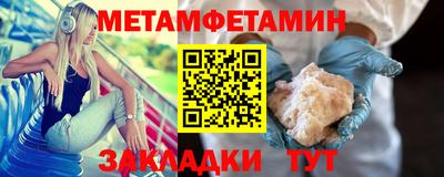 дурь Жуковский