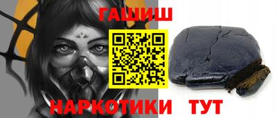 дурь Жуковский