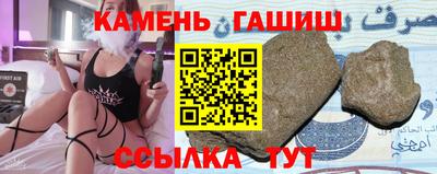 apvp Заводоуковск
