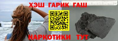дурь Жуковский