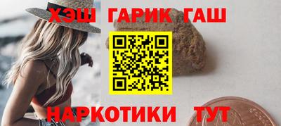 дурь Жуковский