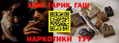 ПСИЛОЦИБИНОВЫЕ ГРИБЫ Заволжье