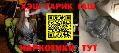 дурь Жуковский