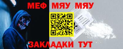 apvp Заводоуковск