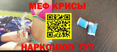 ПСИЛОЦИБИНОВЫЕ ГРИБЫ Заволжье