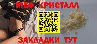 ПСИЛОЦИБИНОВЫЕ ГРИБЫ Заволжье